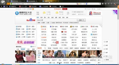 技能爆料视频下载网站有哪些,揭秘热门技能爆料视频下载网站大盘点