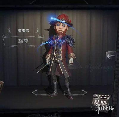 第五人格最新现场爆料,神秘新角色曝光，现场爆料揭示游戏新篇章