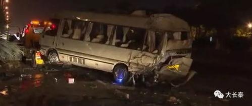 最新爆料车祸事件视频下载,现场惨状令人揪心  第2张