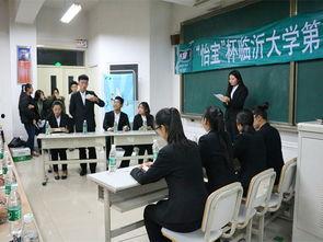 临沂大学新生爆料事件视频,揭秘校园生活真相  第1张